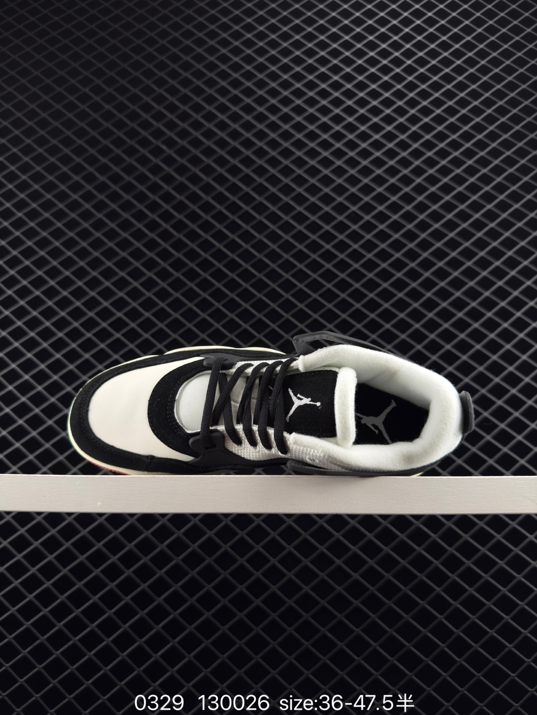 Air Jordan 4 Retro RM